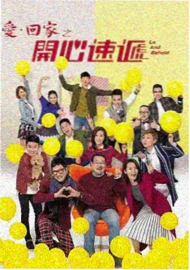 热播剧集回声档案室在线观看