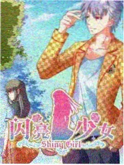 影视资讯素人综艺观察分析